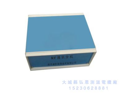 測控數(shù)字分機(jī)